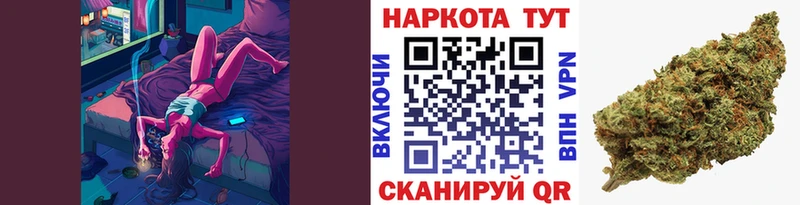 Виды наркотиков купить Минусинск ГАШ  ГЕРОИН  МЕФ  Марихуана  Кокаин  MEGA как войти  A PVP 