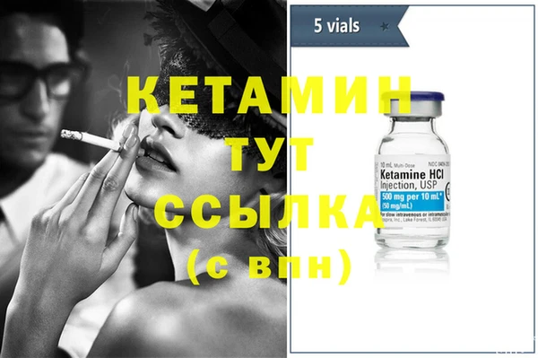 хмурый Балахна