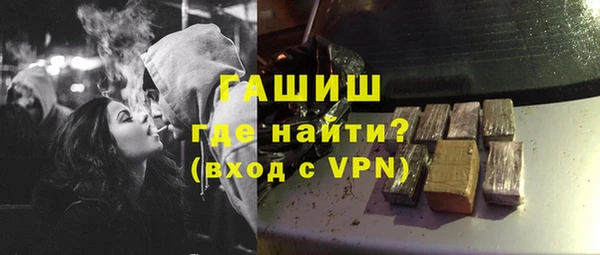 дмт Арсеньев