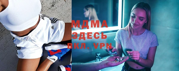 мефедрон VHQ Аркадак