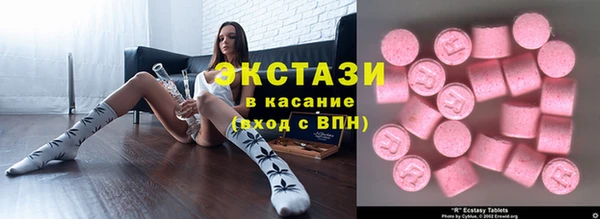 прущие крисы Балабаново