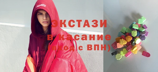 сатива Баксан