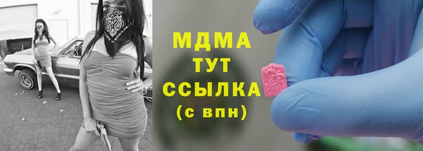 хмурый Балахна