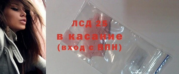 хмурый Балахна