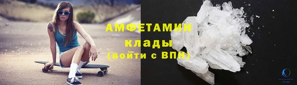 хмурый Балахна