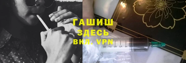 мефедрон VHQ Аркадак