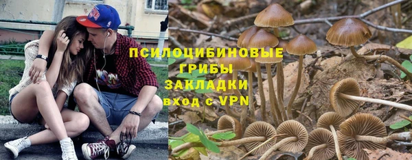 мефедрон VHQ Аркадак