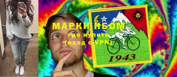 прущие крисы Балабаново