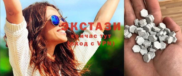 прущие крисы Балабаново