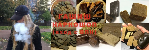 мефедрон VHQ Аркадак