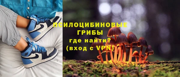 мефедрон VHQ Аркадак
