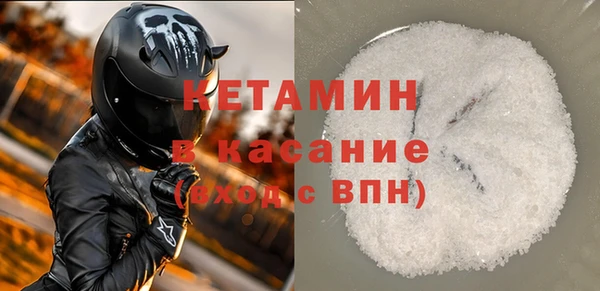 хмурый Балахна