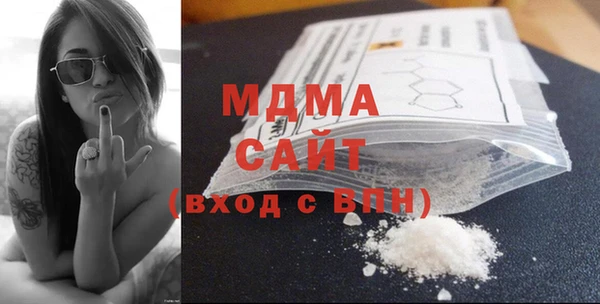 прущие крисы Балабаново