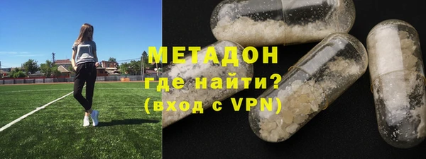 дмт Арсеньев