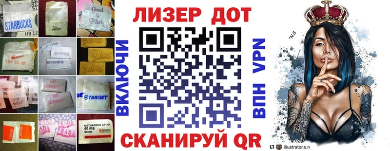 где купить наркоту  мориарти состав  Лсд 25 экстази ecstasy  Минусинск 